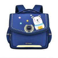 China Cartoon Outer Space Kids Backpack Waterproof Childrens School Book Bag on sale