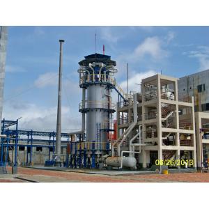 Safety Hydrogen Generation Plant By Natural Gas Steam Reforming