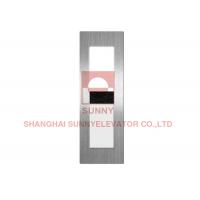 China Gray Passenger Elevator Hall Lantern AEC335 Lift Hall Lantern on sale