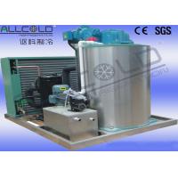 China R404A Refrigerants Vegetables Small Flake Ice Machine , Flake Ice Maker Equipment on sale