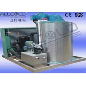 R404A Refrigerants Vegetables Small Flake Ice Machine , Flake Ice Maker Equipment