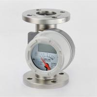 China Natural Gas Liquefied Gas Flow Meter on sale