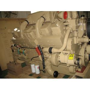 China Seawater / Fresh Water Cooling System Marine Diesel Engine 800 HP With Multi Cylinder supplier