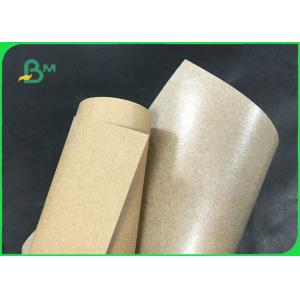 China 300gsm Brown Disposable Coating PE Kraft Paper Making Coffee Cups Milk Tea Cup supplier