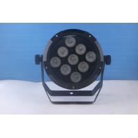 China IP65 Waterproof Par 64 LED Stage Lighting / Durable Dj Par Can Lights on sale