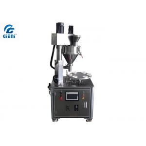 China Accurate Quantitative Cosmetic Filling Machine Screw Feeding Type wholesale