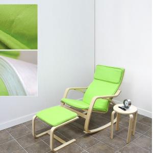 China Rocking relax chair style birch bentwood indoor furniture supplier