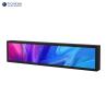 China Flexible Advertising Display Board Network Indoor Stretched Bar Digital Signage LCD Display Shelf Advertisement Display In The Supermarket wholesale