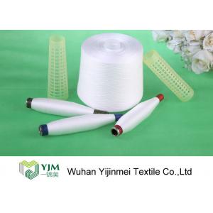 China TFO Bright Virgin 100% Polyester Yarn Spun Yarn For Sewing / Weaving Low Shrinkage supplier