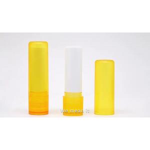 China 4.8g Cosmetic Round Lip Balm Tubes Hot Stamping Surface For Lip Gloss supplier