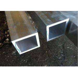 China Aircraft Structures Aluminium Square Pipe 6061 T6 Aluminium Square Hollow supplier