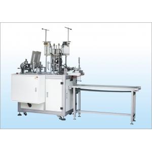 Automated Wrapped Edges Fused Slit Ultrasonic Outer Ear Band Ultrasonic Mouthpiece Machine