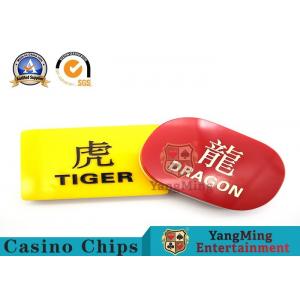 China Casino Accessories Professional Casino Baccarat Table Banker And Player Dealer Buttons supplier