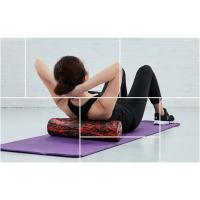 China yoga Pilates Foam Roller , Trigger Point Massage Roller Muscle Tissue For Fitness Gym on sale