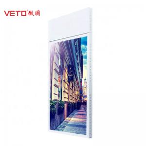 China Full HD Indoor Ceiling Mounted Screen , LCD Video Wall Panels For Shop Window supplier