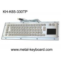 China Customisable Info - Kiosk Keyboard with touchpad Industrial Pointing Device on sale
