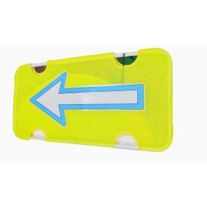 Traffic Yellow Mesh Gauze Flashing Arrow Boards