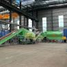 China Xrido XRD-100D AI Waste Sorting Machine 100t/d Capacity wholesale