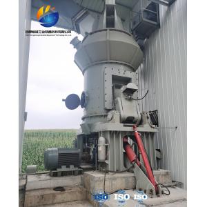 High Grinding Efficiency Vertical Roller Mill Bentonite Powder Production Line