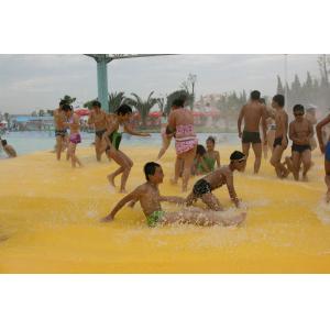 China Jellyfish World Amusement for Large  Water Park / Funny Spray for Kid's Aqua Park supplier