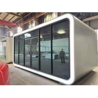 China Mobile Tiny Container House Office Pods Holiday Resort Hotel Apple Cabin House on sale