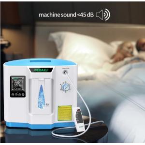 China oxygen generator filter  7L Portable Oxygen Concentrator Electric Oxygen Machine supplier
