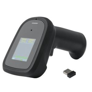 China Handheld Compact Omnidirectional Barcode Scanner Module  ABS CMOS Auto Sense supplier