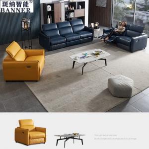 BN Recliner Function Furniture Italian-Style Functional Sofa Cowhide Smart Furniture Electric USB Sofa Function Recliner