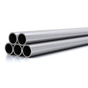China ASTM B111 C70600 Nickel Copper Tube Used For Air Conditioner supplier