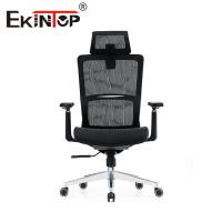 Mesh Comfortable Work Chair, cadeiras ergonômicas Multifunction para a casa BIFMA certificou