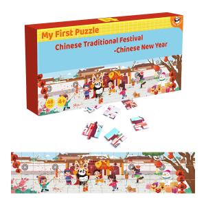 48 Pieces Puzzle for Kids Jumbo Jigsaw Paper Long 90cm Floor Puzzles for Toddler Traditional Chinese Culture New Year