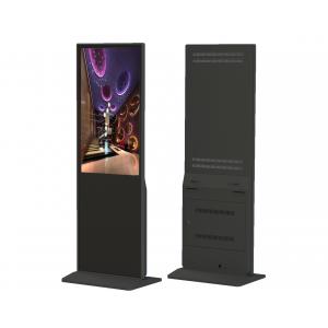 China FCC 43 Inch Free Standing Kiosk Digital Signage Black And Silvery Color supplier