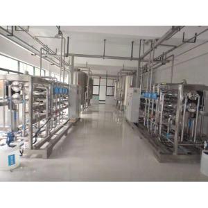 water system in pharma company with SIEMENS PLC ,ASME, Automatic control and operation