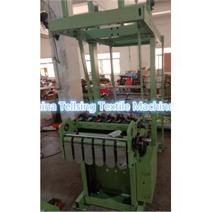 China top quality needle loom machine  China manufacturer Tellsing for mattress,furniture ribbon strap,tape,lace weaving plant supplier