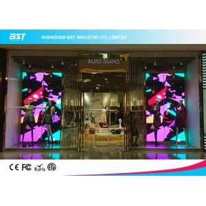 China P4mm Curve Flexible LED display Screen Wifi controlled with easy addressable supplier