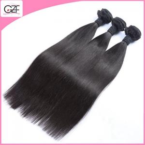 China Milky Way Straight Bundled Hair Best Brazilian Hair Weave for Your Loving Hair supplier