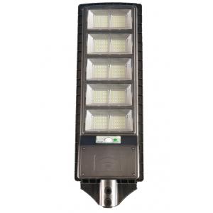 IP65 Waterproof Solar Lights Lamps For Outdoor Lighting With Solar Panel Time Control Montion Control Light Control