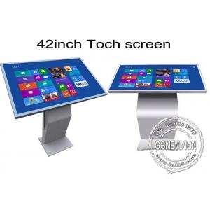 42 Inch Multi Function All In One IR Touch Screen Kiosk Floor Stand Metal Case
