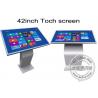 China 42 Inch Multi Function All In One IR Touch Screen Kiosk Floor Stand Metal Case wholesale
