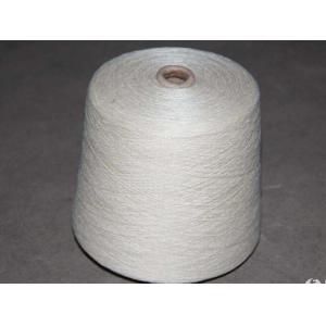 Ring Spun 100% Viscose Yarn Ne 30/1 */Viscose Yarn for Viscose Yarn/yarn