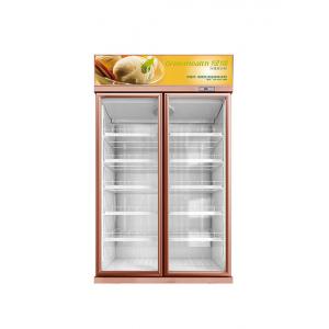 Yellow 1480L Commercial Deep Fridge Three Door Inverter Upright Refrigerator