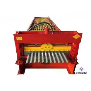 Hydraulic System Standing Seam Metal Roof Machine , Door Frame Metal Roofing Machine