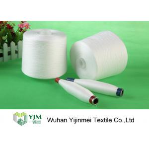 China 60s/3 Platic / Paper Core Z Twist Dyeable Ring Spun Polyester Yarn Raw White Knotless supplier