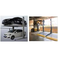 China 2m/min Automated Parking Management System Home Two Post Car Parking Equipment on sale