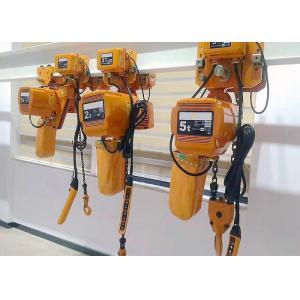 Motorized Trolley Type Electric Chain Hoist 1.5 Ton With Remote Control