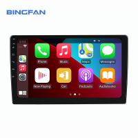China 2 Din Android 9 Inch Rearview camera Touch Screen Double Din Car Radio 1+16 GB with IPS screen Pantalla Para automovil on sale