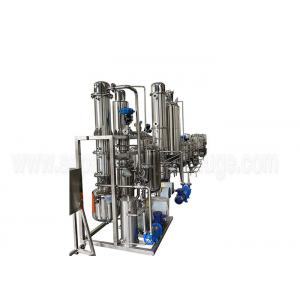 China Industrial CBD Extraction Equipment / Subzero Ethanol Extraction Machine supplier