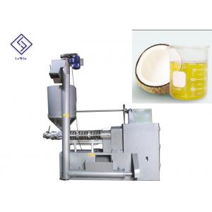 Simple Operation Industrial Oil Press Machine Cold Pressed Coconut Oil Mill Machine