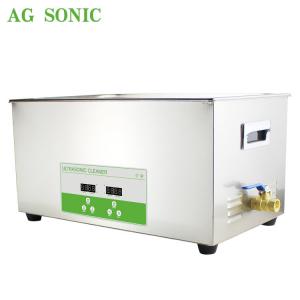 China 480W Medical Ultrasonic Cleaner For Various Large Pharmaceutical Industries supplier