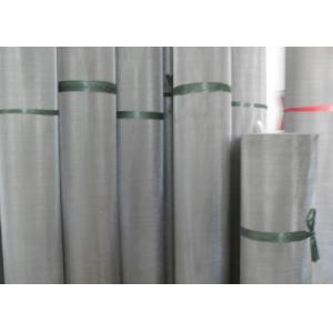 China Stainless Steel Guard Against Theft Window Screening With Firm Structure And Safty supplier